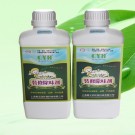 仿草生物基